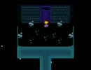 [UNDERTALE]地底世界を探検するよ Part6 [プレイ動画]