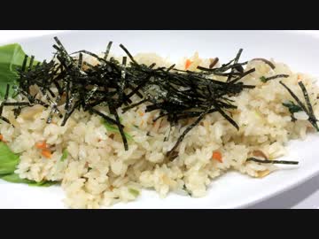 スポーツカーが展示してあるバブリーぶりぶりなカフェで山菜ピラフ