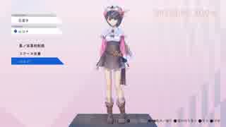 BLUE REFLECTION　幻に舞う少女とおじさん【プレイ動画】part19