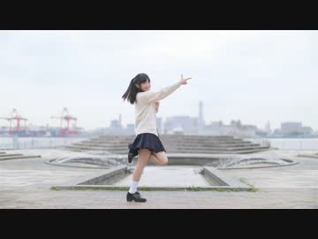 【芦屋ねぎ】世界は恋に落ちている【踊ってみた】