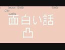 2017年5月12日 。、。 9/9