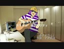 さだ民生メドレー　カラオケ（低クオ）