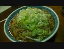 酒の後の天そばネギだく