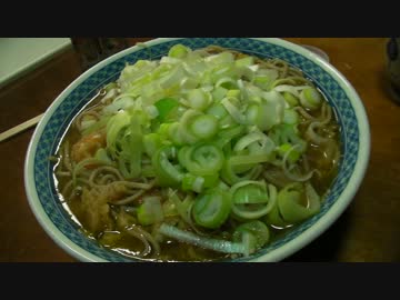 酒の後の天そばネギだく