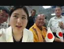 ボギー大佐の言いたい放題　2017年05月13日　21時　放送分