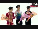 グランプリファイナル 2016 男子シングル 表彰式