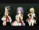 デレステMV 5th宮城メンバーで「∀NSWER」