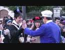 東京ディズニーシー ファンカスト 橋本さん Part8
