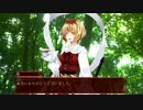 地霊殿の執事　19話（修正版）