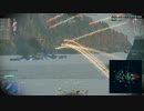 【WoWs】きりたん艦長が行く #127　GEARING　理想的な戦術