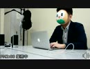 口うるさい上司ではなく、かわいいおもちゃに１日を管理されてみた