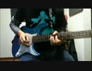 東方天空璋　希望の星は青霄に昇る　弾いてみた（原曲使用）