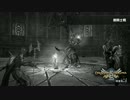 ドラゴンズドグマオンライン Ver2.3 BGM