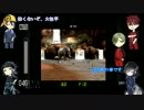 【刀剣乱舞】天下五剣の三振りがアフリカに07【偽実況】