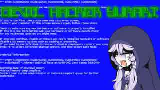 【Hacknet】Devil Hacker Yukari【VOICEROID実況】