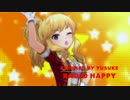 【REMIX】YUI OHTSUKI / RADIO HAPPY