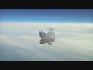 やまと工廠2199_動画シリーズ第13回