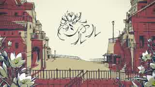 シャルル 歌ってみた【たかみー】