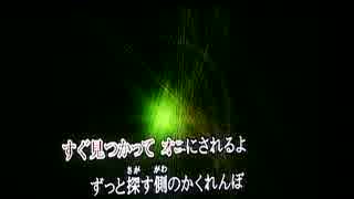 「歌ってみた」時空かくれんぼ「天然」マイクなしBUMP OF CHICKEN