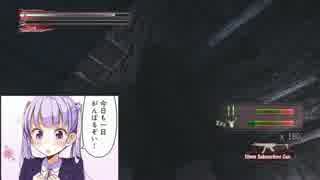 ファミコン世代が雨の日の猟奇殺人事件を解決 Part8