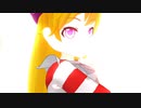 【東方MMD】かぶとむしのツノはないほうがかっこいい