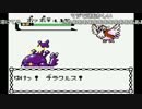 【YTL】うんこちゃん『ポケットモンスター 金(コメ有)』part15【2017/05/11】