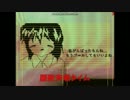 組曲AIRコメントアート【2017.5】