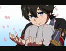 ひたすら堀川国広