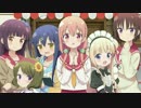 ひなこのーとOPが全く気付かないうちにマイケルジャクソン