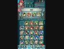 【FEH】(ほぼ)FCメンバーで頑張る闘技場_9
