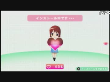 【ch】うんこちゃん『ときめきメモリアル4(準備編)』3/3【2017/05/13】