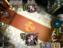 ルナカス（サハクィエル）vsネクロマンサー