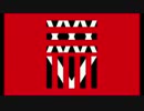 ONE OK ROCK　Heartache　歌ってみた