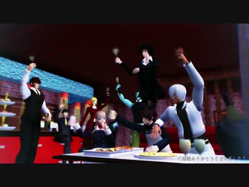 【血界MMD】ライブラの皆さんとミシェーラでシティライツ