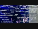スカパラ・AIRJAM2016（ダイジェスト版・公式）