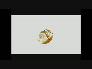 くるくるフルバーニアンR　♯21