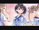 BLUE REFLECTION Part.31