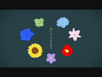 【人力合唱】シャルル／Stellarvox