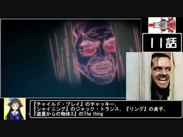 ホモと学ぶ「ヘボット！」のホモガキには伝わらないパロディ集.mp2