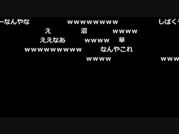 ファルコン竹田『レスキュー竹田』【2017/05/13】