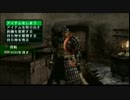 【MHP】 おっさんハンターのハンターライフ　part5 【実況】