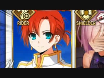 迫真ＦＧＯ部　クソデカ乳垂れ姉貴の裏技！