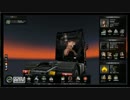 【裏顔ＴＶ】座間のトラック野郎37/64【Truck Simulator】