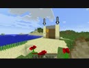 豆腐の世界でgdgdライフ #1【Minecraftゆっくり実況】