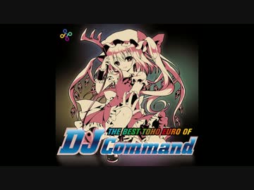 東方EUROBEAT】BREAKER [Extended English Version] - ニコニコ動画