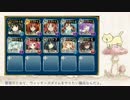 【王子遊ぶのです】　鋼鉄の手斧　鉄ゴレは歩かせない