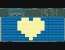 MIDIでMEGALOVANIA (再Ｕｐ)