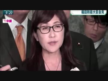 北朝鮮が早朝にミサイル発射し高度2000km飛距離は約800kmか？