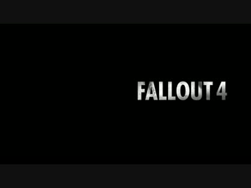 ゆっくり実況でFallout4 26 連邦食料備蓄庫地下　寂しい教会