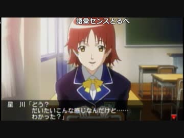 【ch】うんこちゃん『ときめきメモリアル4』part2【2017/05/13】